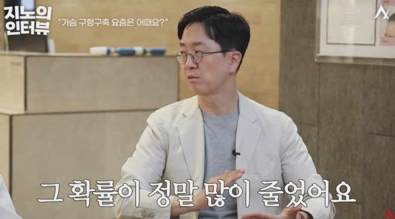 강남가슴수술 병원? 이 글로 종결합니다 - 신논현성형외과