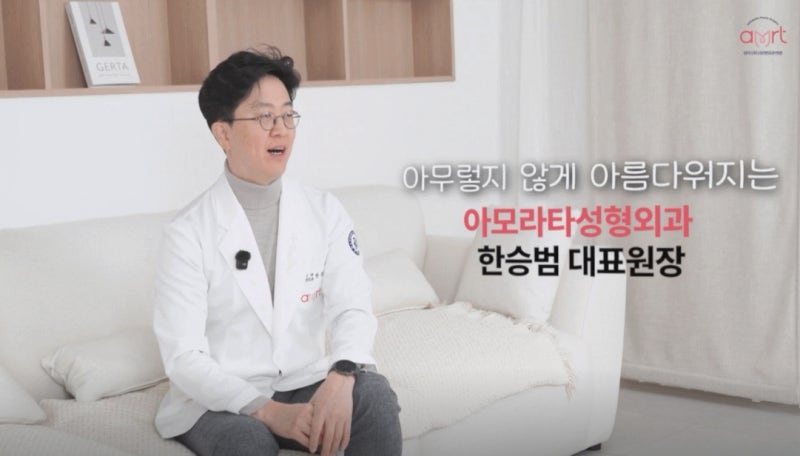 강남역리투오병원? 유행 따라 받다가 돈만 깨집니다