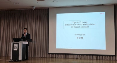 모티바가슴성형 가격? 20년 경력 전문의의 솔직한 조언