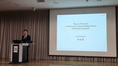 함몰유두 원인과 문제점, 수술 방법까지 총정리 사진 2