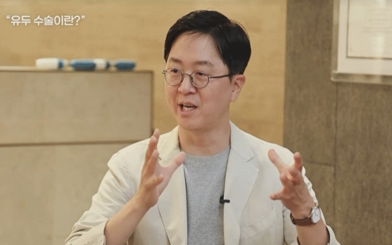 함몰유두 원인과 문제점, 수술 방법까지 총정리 사진 10