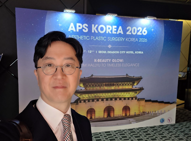 APS KOREA 2026에서 가슴확대수술 관련 발표를 진행했습니다