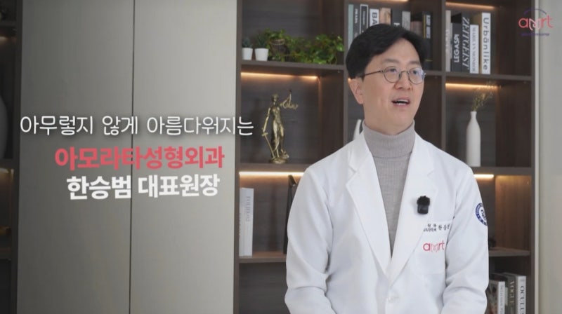 멘토 부스트? 엑스트라? 보형물 고민, 이 글로 끝냅니다