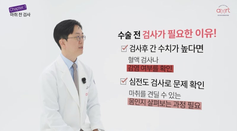 강남가슴수술잘하는곳? 20년 경력 의사가 알려주는 2가지 기준 사진 8