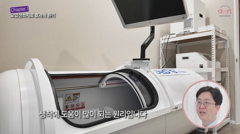 압구정가슴성형 지방이식 후 생착률 높이는 ‘이것’ 사진 10