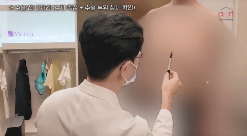 울산가슴성형 후기? 100개 넘게 봐도 의미 없는 이유