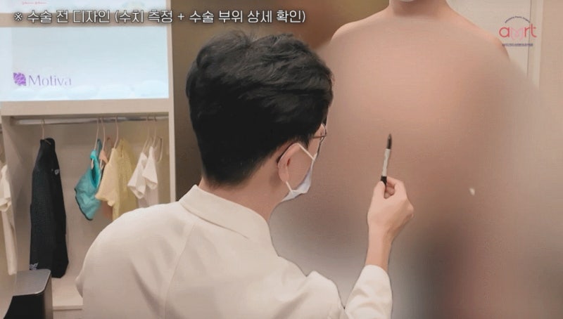 출산 후 가슴 처짐, 성형 수술 고민 중이라면 '이것' 만큼은 아셔야 합니다