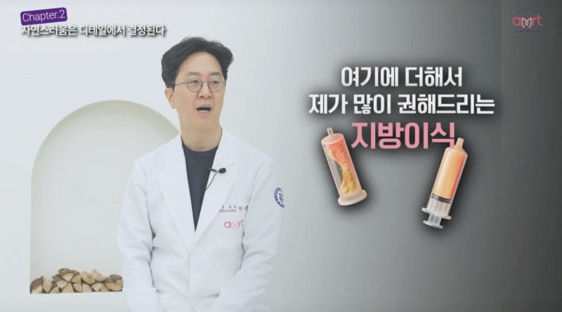 짝가슴수술, 양쪽 비대칭 교정하고 싶다면 보세요 <의사 작성>