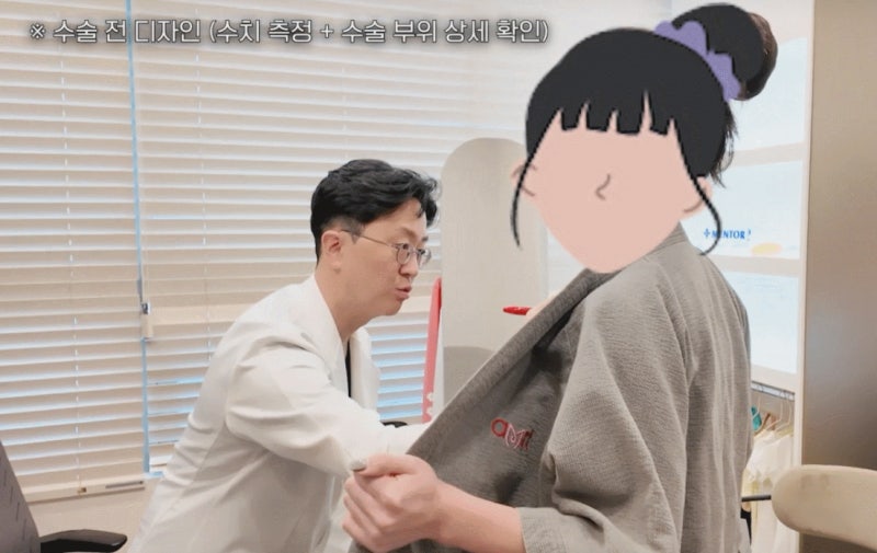 여수가슴성형, 비싼 모티바 보형물로 했는데 재수술까지 가는 이유는? 사진 7