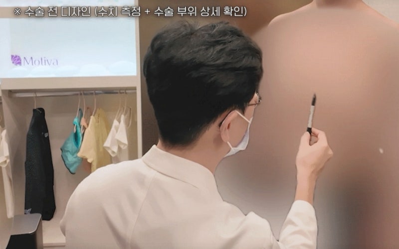 여수가슴성형, 비싼 모티바 보형물로 했는데 재수술까지 가는 이유는? 사진 6
