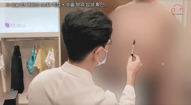 가슴성형잘하는곳? 추천에만 의존하면 놓치는 2가지 사진 5