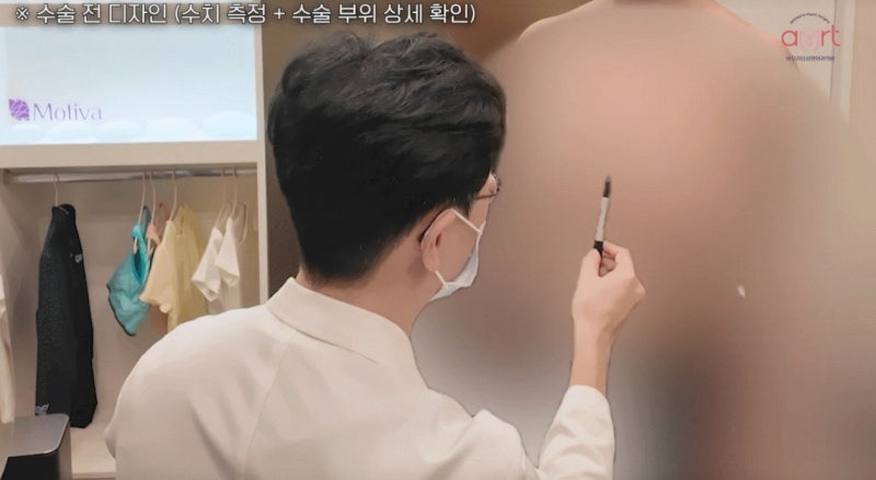 강남성형외과 가슴수술, 보형물 밑빠짐 옆빠짐을 막는 진짜 기준은?