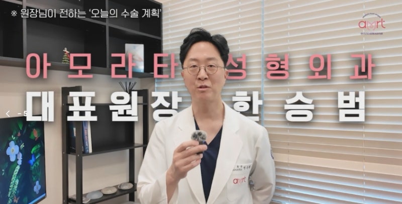 강남가슴성형 가격에 매몰돼서 재수술하는 분들의 특징
