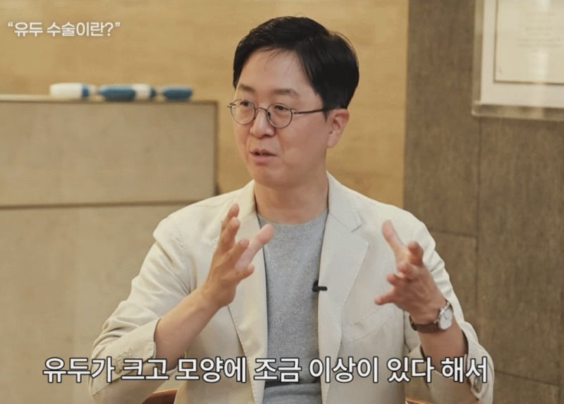 광주함몰유두수술, 돈만 날리기 싫다면 원인부터 제대로 아셔야 합니다 사진 3