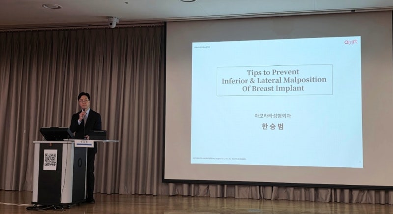 광주함몰유두수술, 돈만 날리기 싫다면 원인부터 제대로 아셔야 합니다