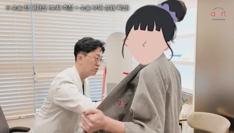 광주 모티바가슴수술? 비싸고 유명하다고 다 좋은 건 아닙니다