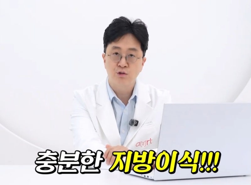 신사역성형외과, 뾰족 가슴 수술 핵심은 OO입니다 사진 3