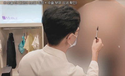 가슴성형 유명한곳? 간판보다 먼저 봐야 할 3가지 기준
